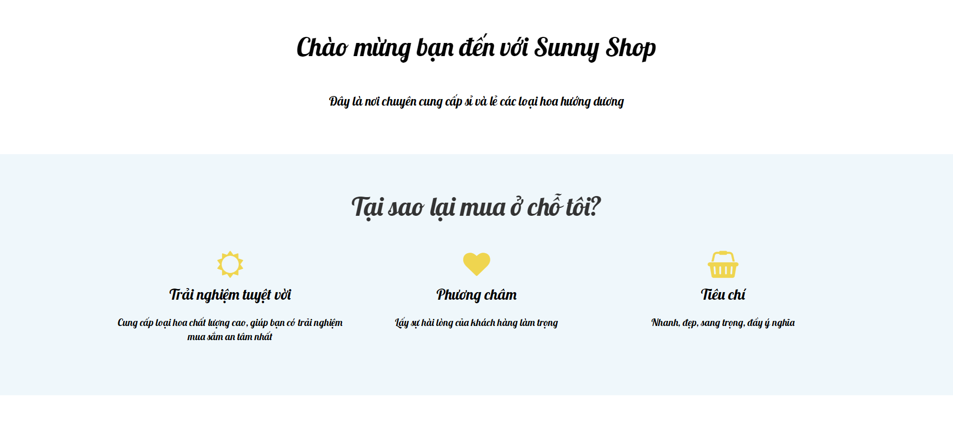 Sunny Shop